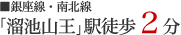 EkurRvwkQ