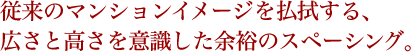 ]̃}VC[W𕥐@ALƍӎ]T̃Xy[VOB