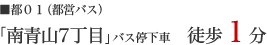 sOPiscoXjuR7ځvoX≺ԁ@kP