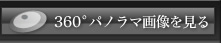 pm}摜