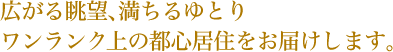 L钭]AƂBN̓sSZ͂܂B
