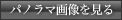 pm}摜