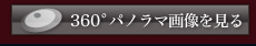 pm}摜