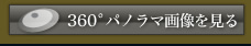 pm}摜