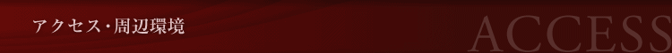 ANZXEӊACCESS
