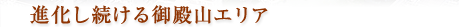 iaRGA