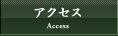 ANZX