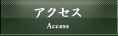 ANZX